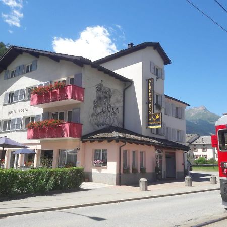 Hotel Posta Поскьяво Экстерьер фото